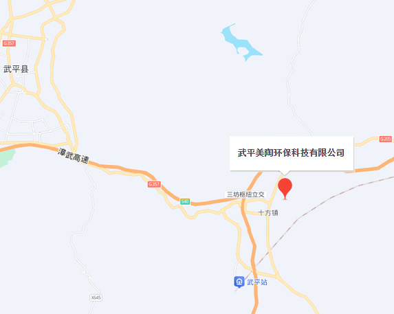 福建龙岩陶粒厂